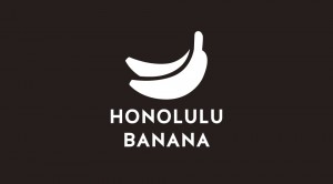ホノルル バナナ| HONOLULU BAKE SHOP